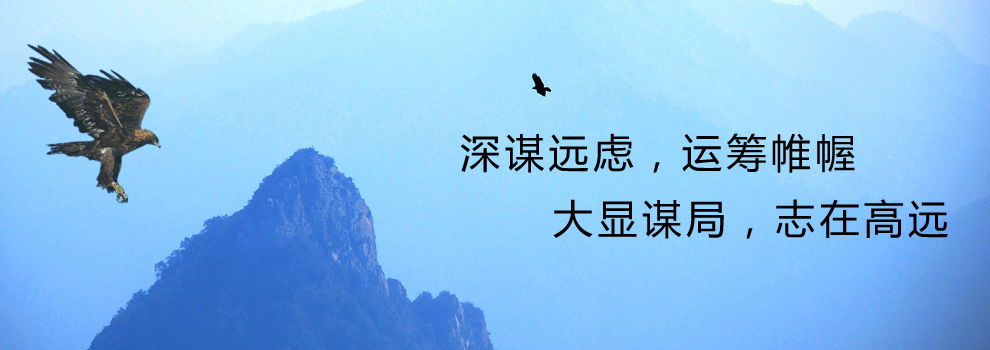\h(yun)]\(yn)I @\־ڸh(yun)